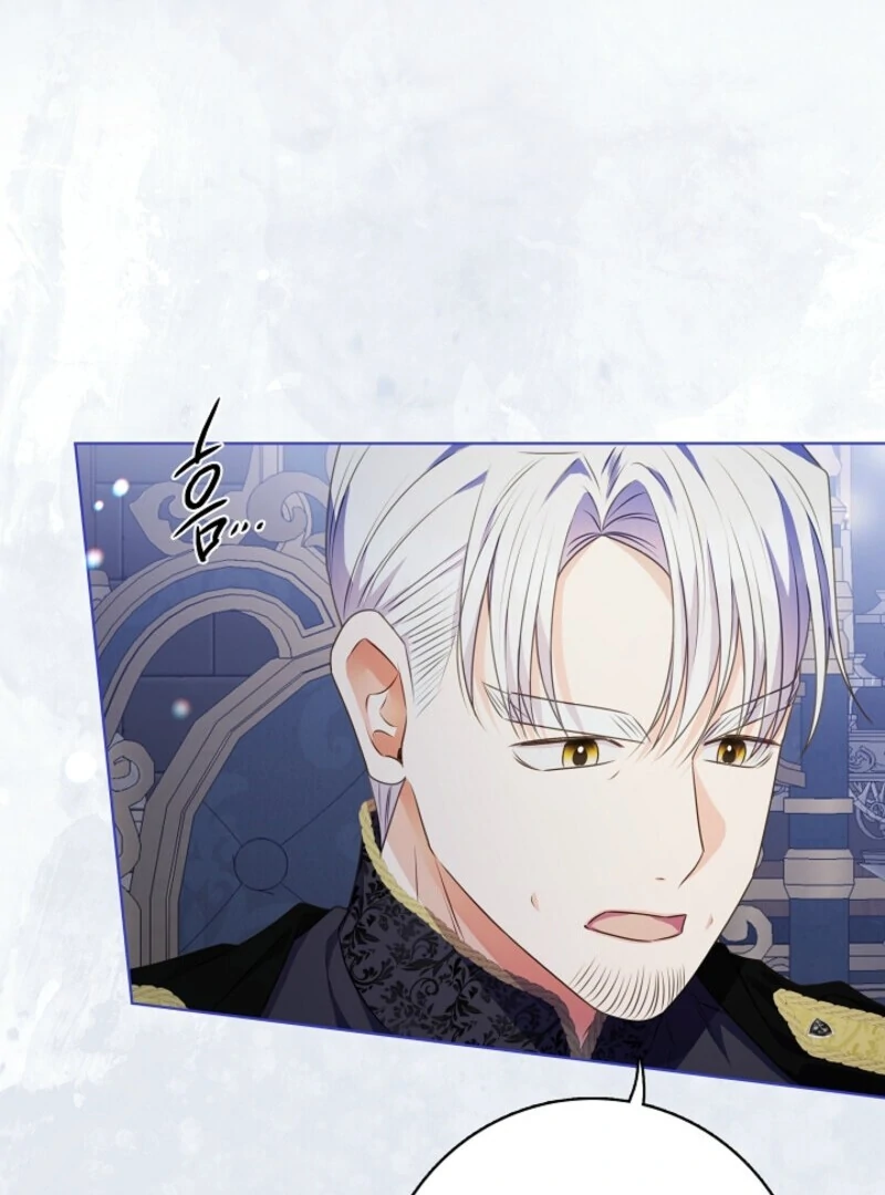 Spring Breeze of the Wasteland Chapter 47 - Page 36