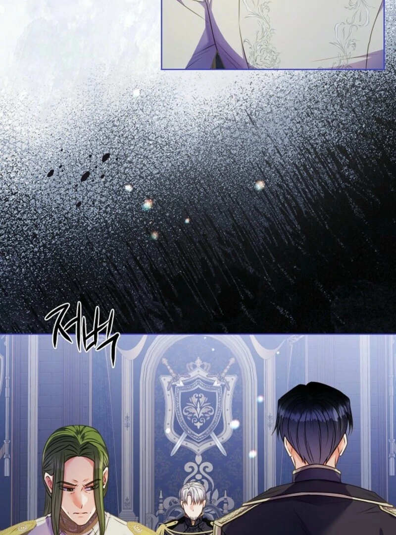 Spring Breeze of the Wasteland Chapter 47 - Page 47