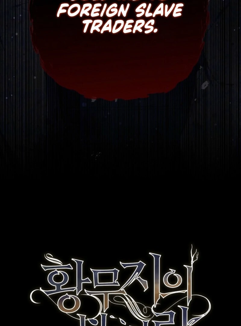 Spring Breeze of the Wasteland Chapter 48 - Page 114