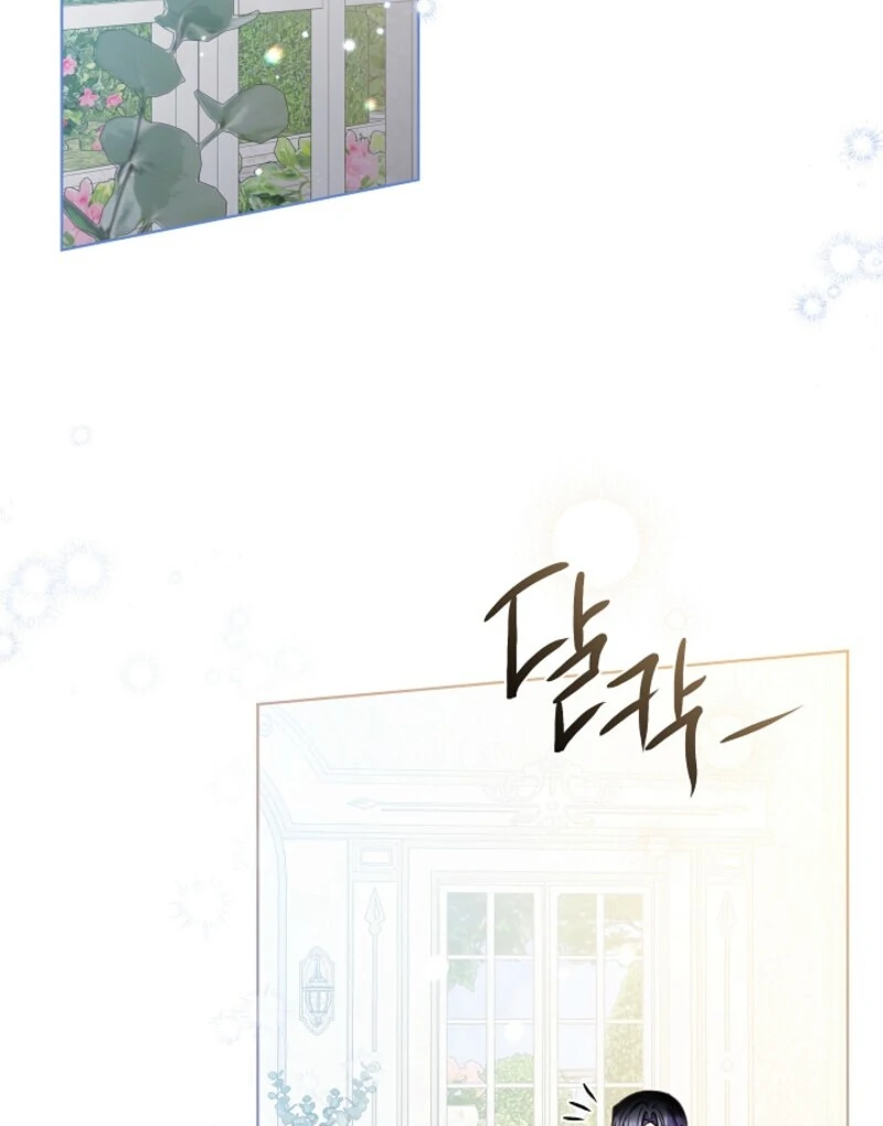 Spring Breeze of the Wasteland Chapter 48 - Page 54