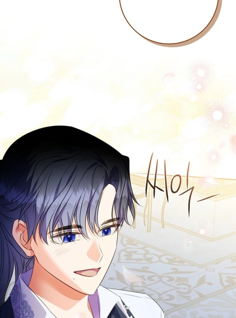 Spring Breeze of the Wasteland Chapter 48 - Page 73