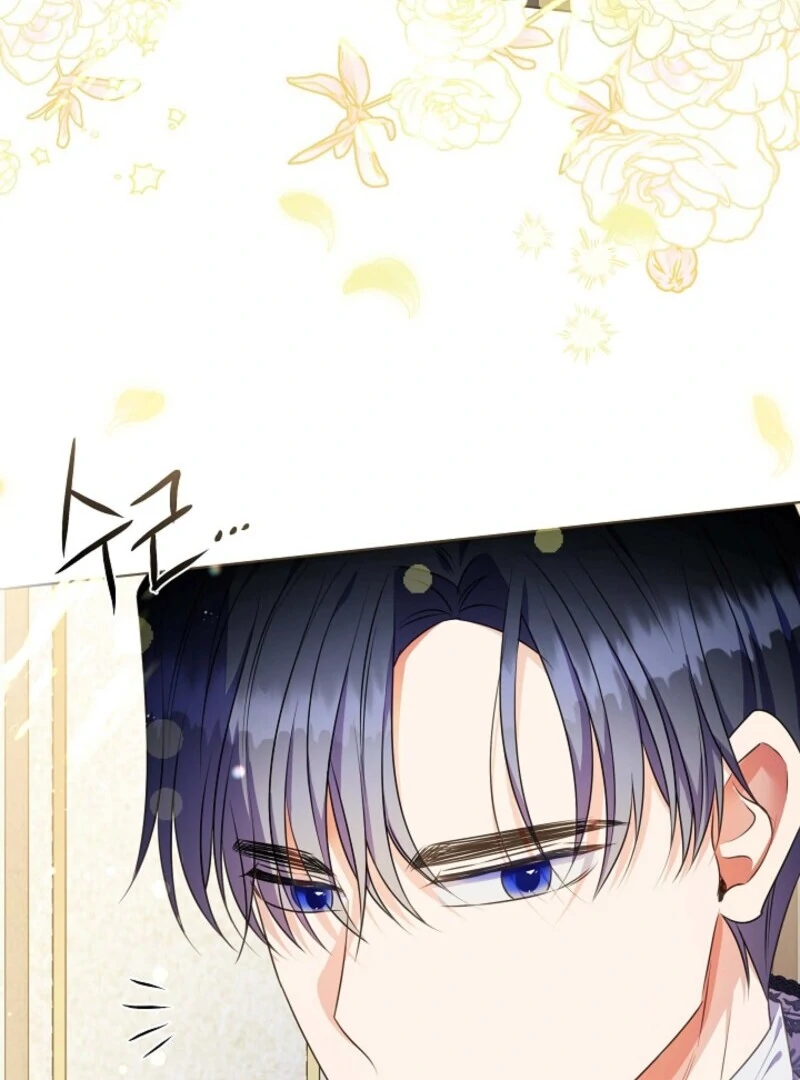 Spring Breeze of the Wasteland Chapter 50 - Page 22