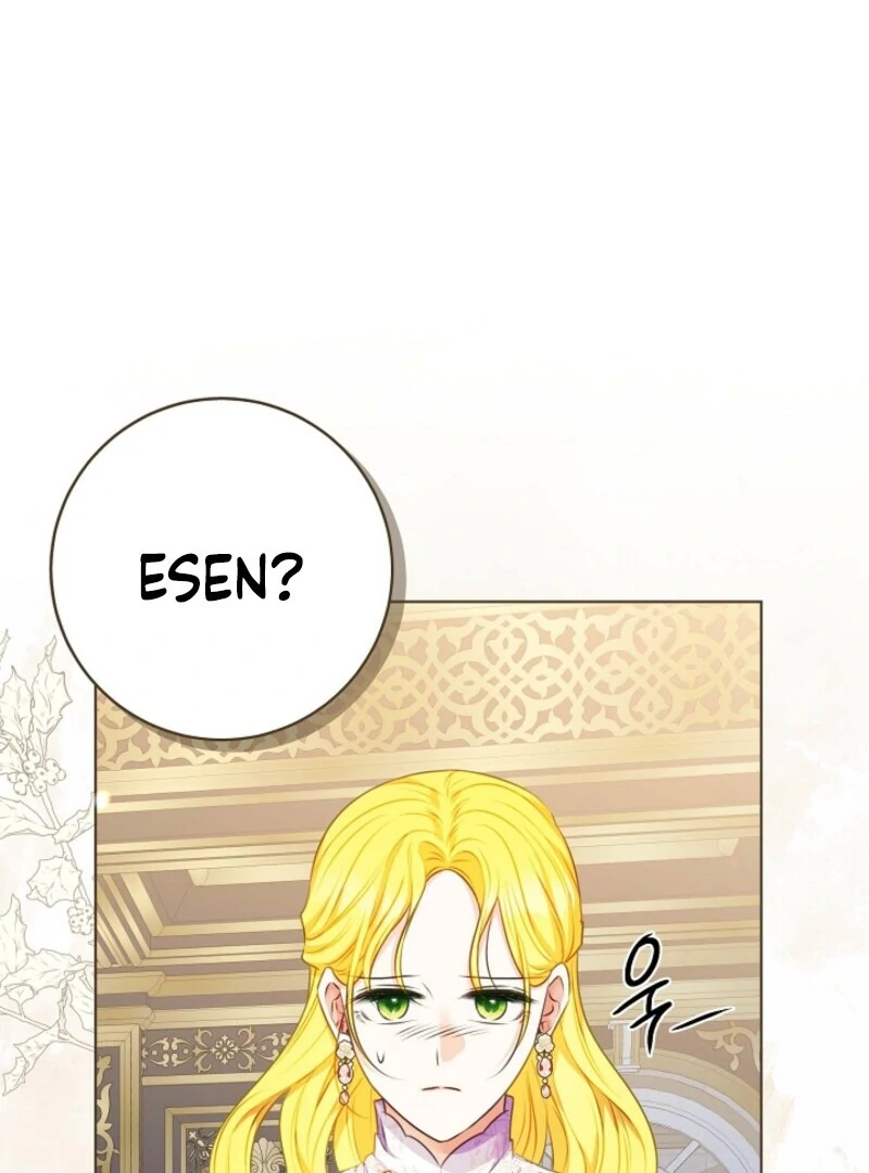 Spring Breeze of the Wasteland Chapter 50 - Page 24