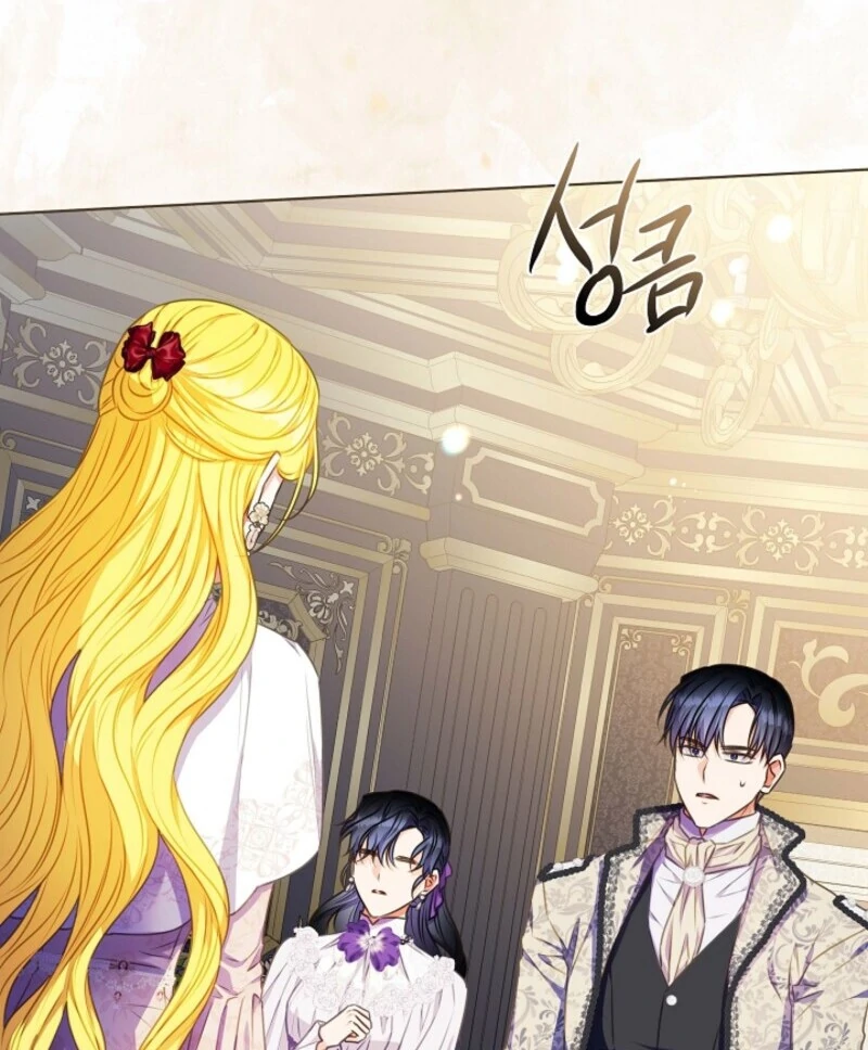 Spring Breeze of the Wasteland Chapter 50 - Page 26