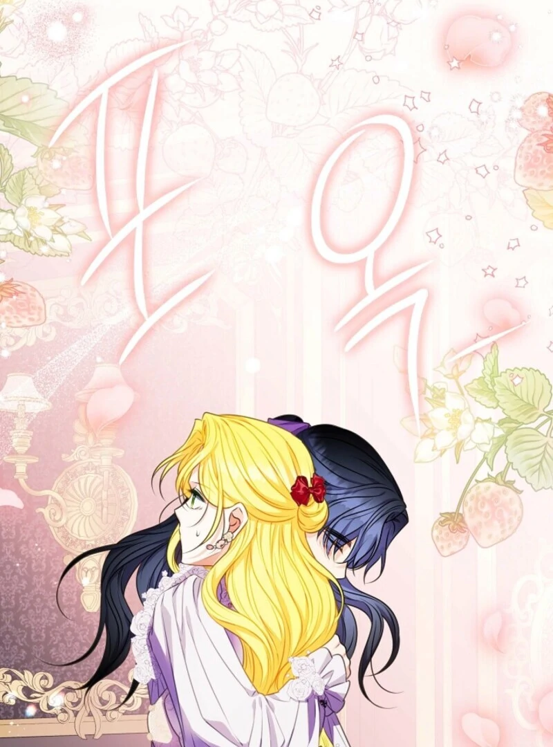 Spring Breeze of the Wasteland Chapter 50 - Page 77