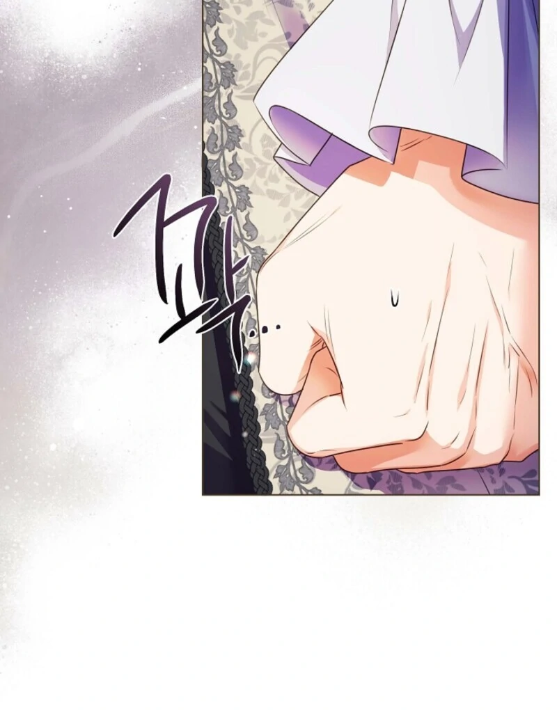 Spring Breeze of the Wasteland Chapter 50 - Page 95