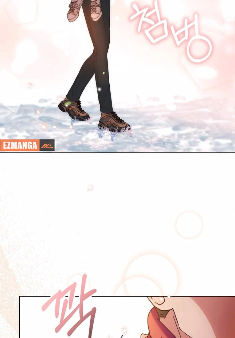 Spring Fever Chapter 23 - Page 11