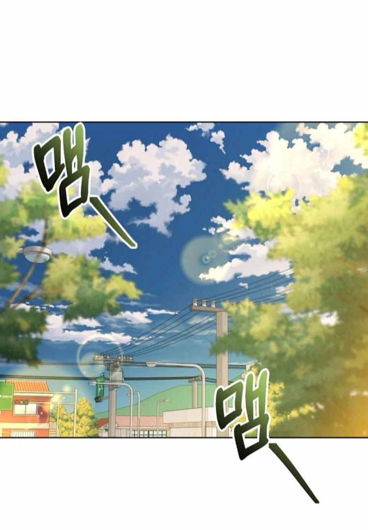 Spring Fever Chapter 23 - Page 28