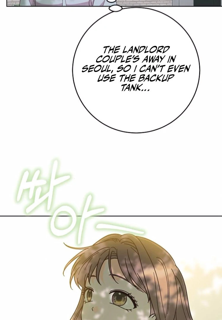 Spring Fever Chapter 23 - Page 32