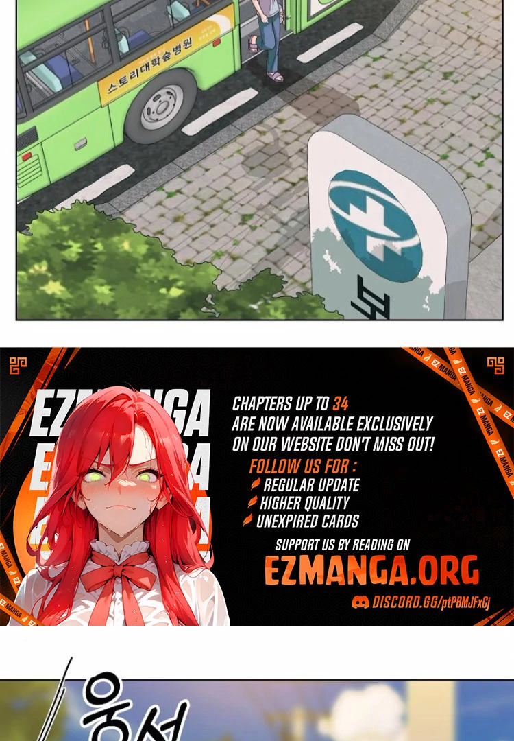 Spring Fever Chapter 23 - Page 39