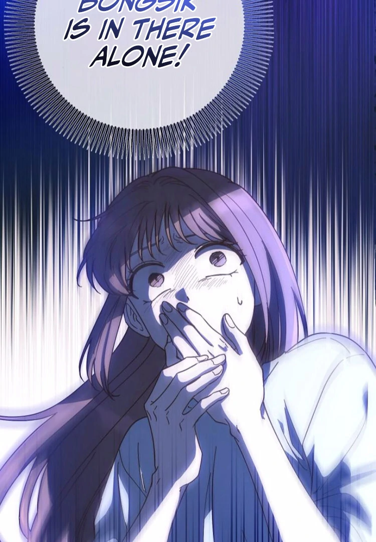 Spring Fever Chapter 23 - Page 51