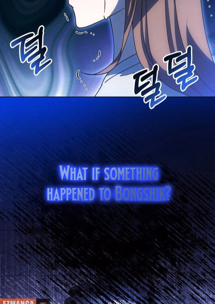 Spring Fever Chapter 23 - Page 53