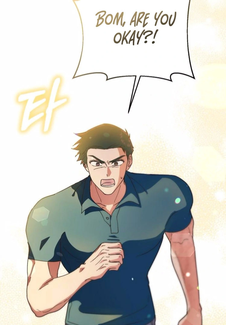 Spring Fever Chapter 23 - Page 57