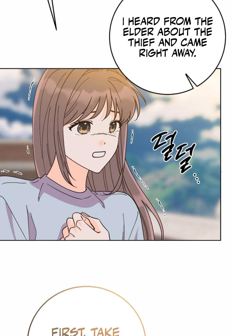 Spring Fever Chapter 23 - Page 59