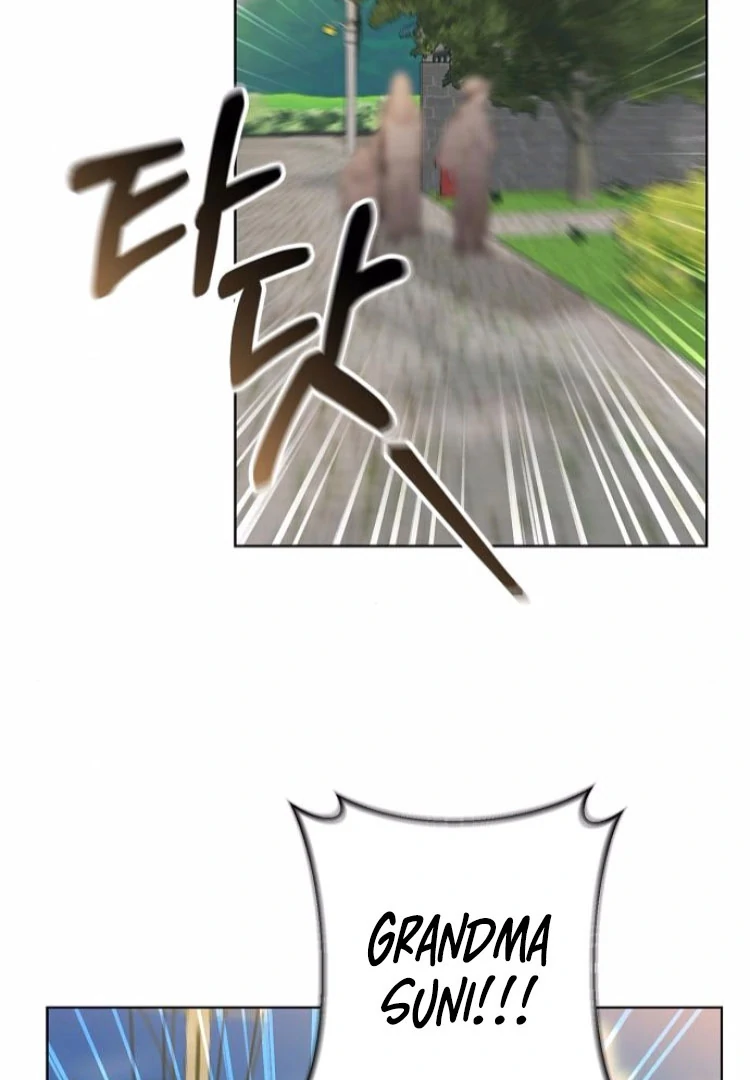 Spring Fever Chapter 23 - Page 71