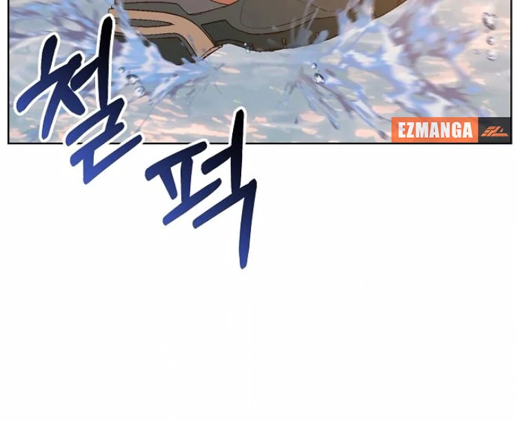 Spring Fever Chapter 23 - Page 9