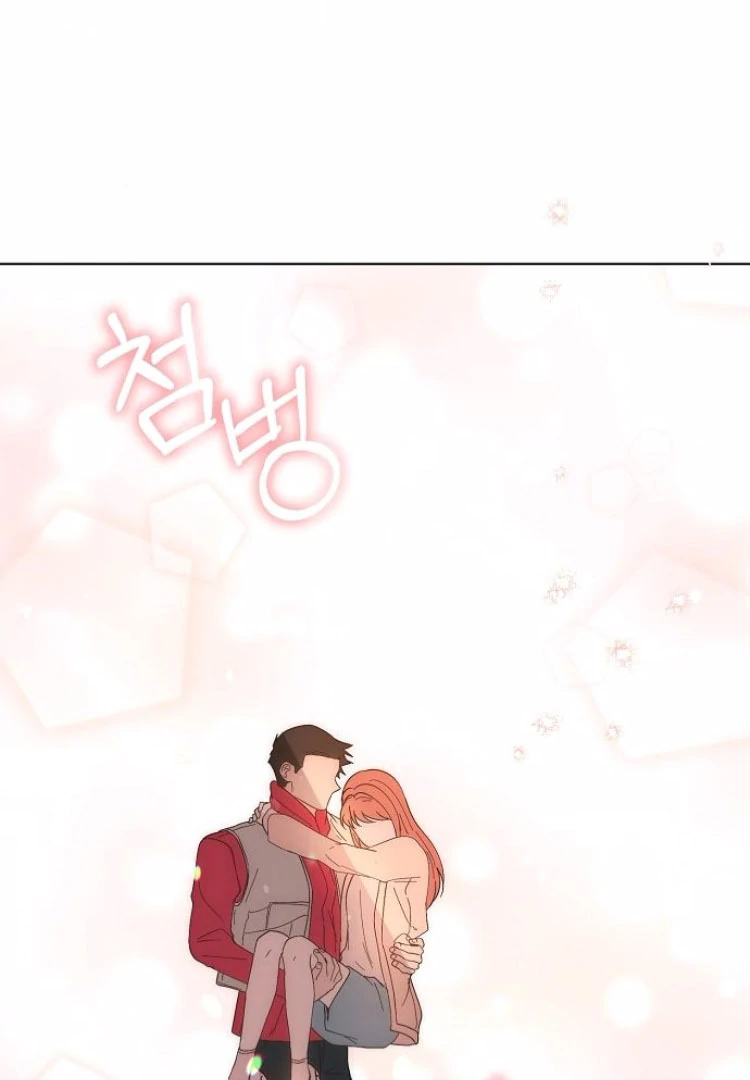 Spring Fever Chapter 23 - Page 10