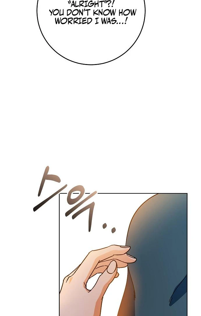 Spring Fever Chapter 24 - Page 46