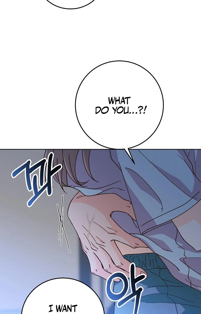 Spring Fever Chapter 24 - Page 75