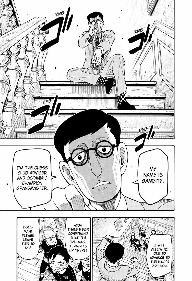 Spy x Family Chapter 125 - Page 11