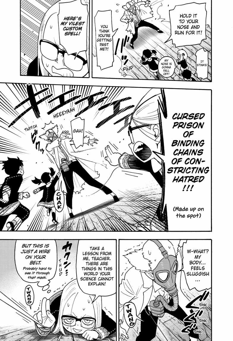 Spy x Family Chapter 125 - Page 17