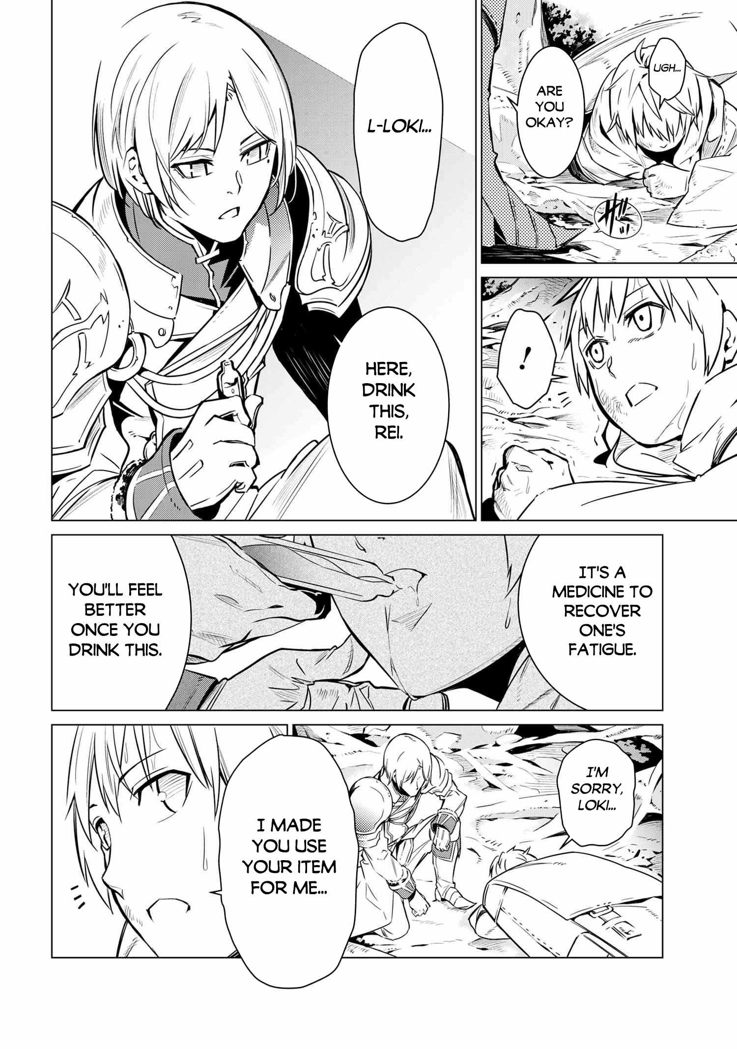 SSS-Rank Dungeon de Knife Ippon Tewatasare Tsuihou Sareta Shiro Madoushi: Yggdrasil no Noroi ni Yori Jakuten de Aru Maryoku Fusoku o Kokufukushi Sekai Saikyou e to Itaru Chapter 1 - Page 11