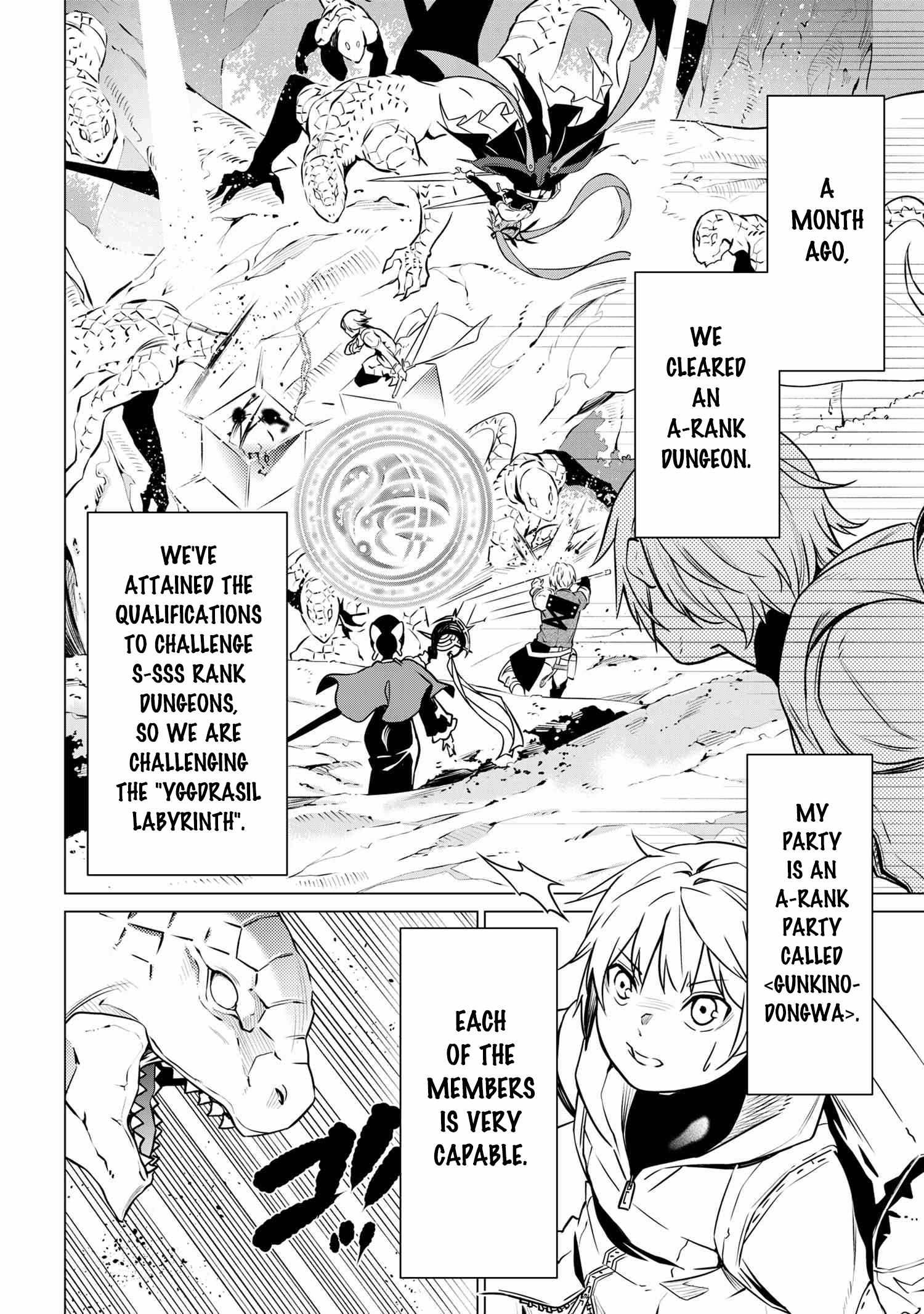 SSS-Rank Dungeon de Knife Ippon Tewatasare Tsuihou Sareta Shiro Madoushi: Yggdrasil no Noroi ni Yori Jakuten de Aru Maryoku Fusoku o Kokufukushi Sekai Saikyou e to Itaru Chapter 1 - Page 5