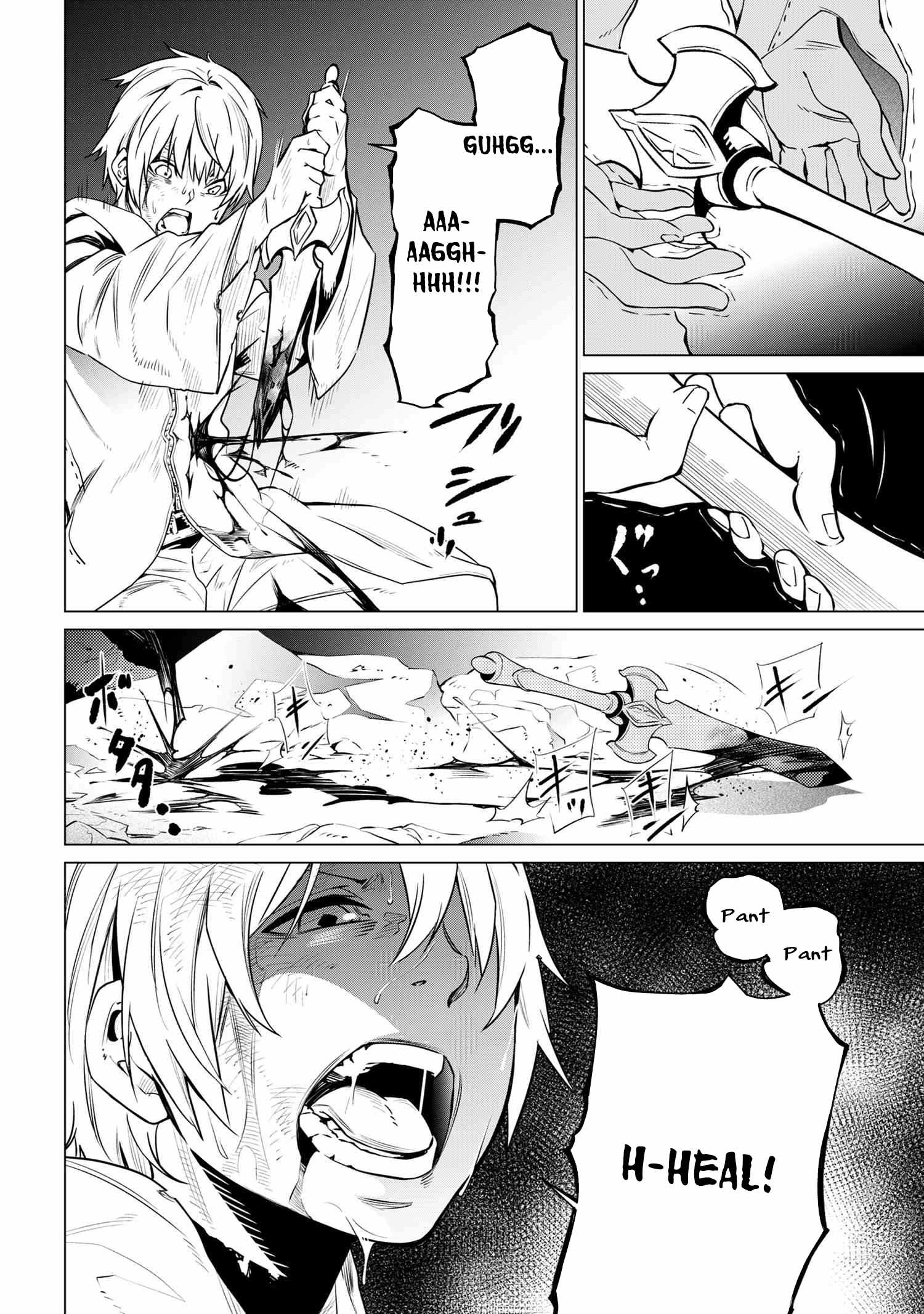 SSS-Rank Dungeon de Knife Ippon Tewatasare Tsuihou Sareta Shiro Madoushi: Yggdrasil no Noroi ni Yori Jakuten de Aru Maryoku Fusoku o Kokufukushi Sekai Saikyou e to Itaru Chapter 1 - Page 41