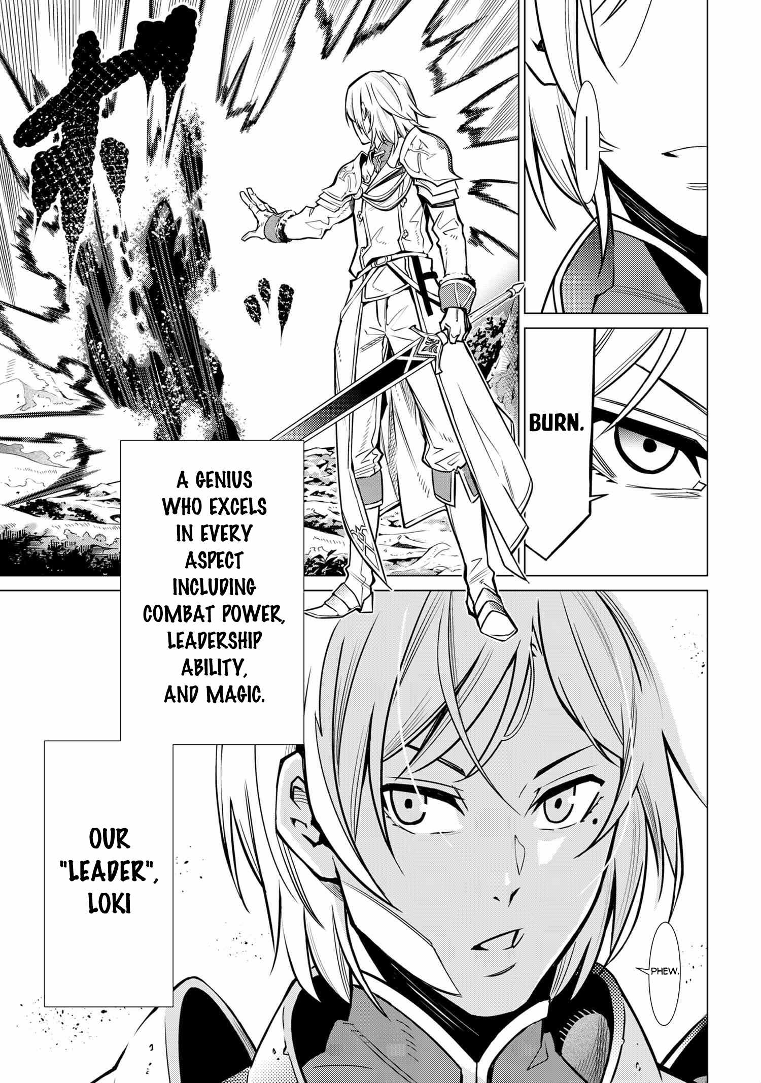 SSS-Rank Dungeon de Knife Ippon Tewatasare Tsuihou Sareta Shiro Madoushi: Yggdrasil no Noroi ni Yori Jakuten de Aru Maryoku Fusoku o Kokufukushi Sekai Saikyou e to Itaru Chapter 1 - Page 8