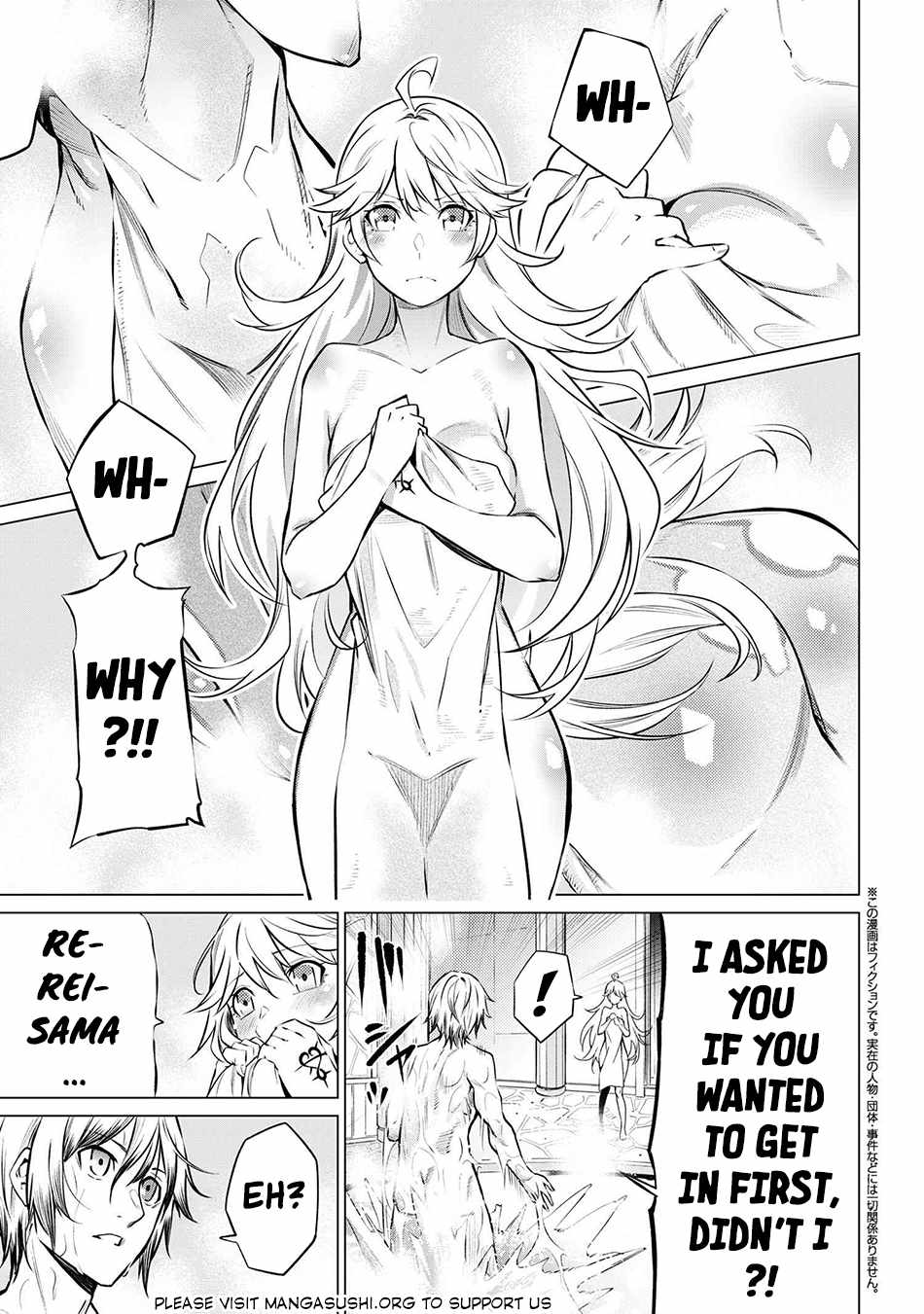 SSS-Rank Dungeon de Knife Ippon Tewatasare Tsuihou Sareta Shiro Madoushi: Yggdrasil no Noroi ni Yori Jakuten de Aru Maryoku Fusoku o Kokufukushi Sekai Saikyou e to Itaru Chapter 10.1 - Page 2