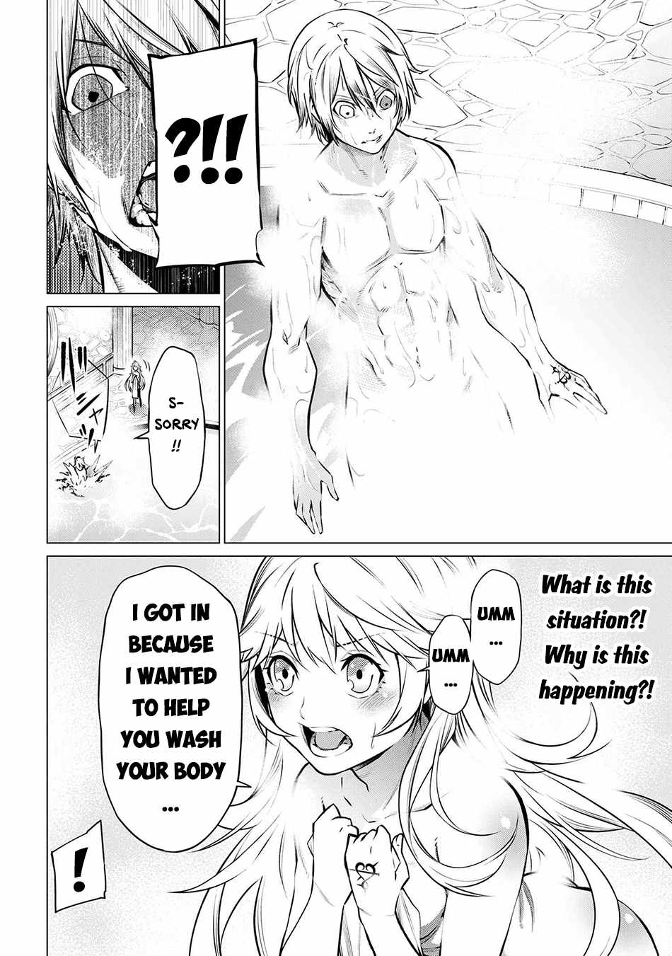 SSS-Rank Dungeon de Knife Ippon Tewatasare Tsuihou Sareta Shiro Madoushi: Yggdrasil no Noroi ni Yori Jakuten de Aru Maryoku Fusoku o Kokufukushi Sekai Saikyou e to Itaru Chapter 10.1 - Page 3