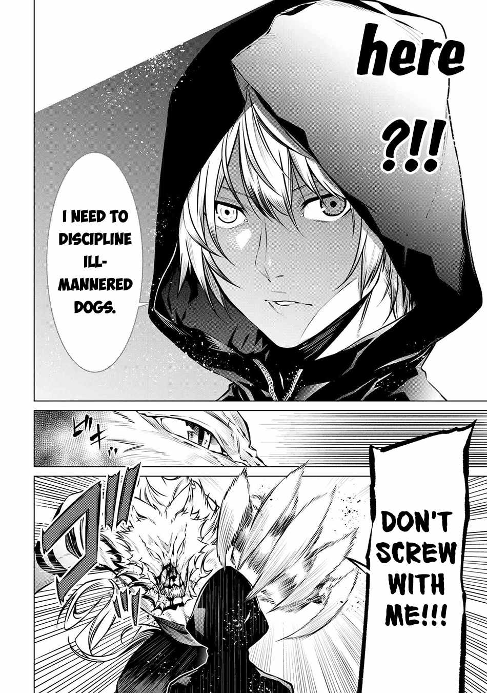 SSS-Rank Dungeon de Knife Ippon Tewatasare Tsuihou Sareta Shiro Madoushi: Yggdrasil no Noroi ni Yori Jakuten de Aru Maryoku Fusoku o Kokufukushi Sekai Saikyou e to Itaru Chapter 11.1 - Page 3