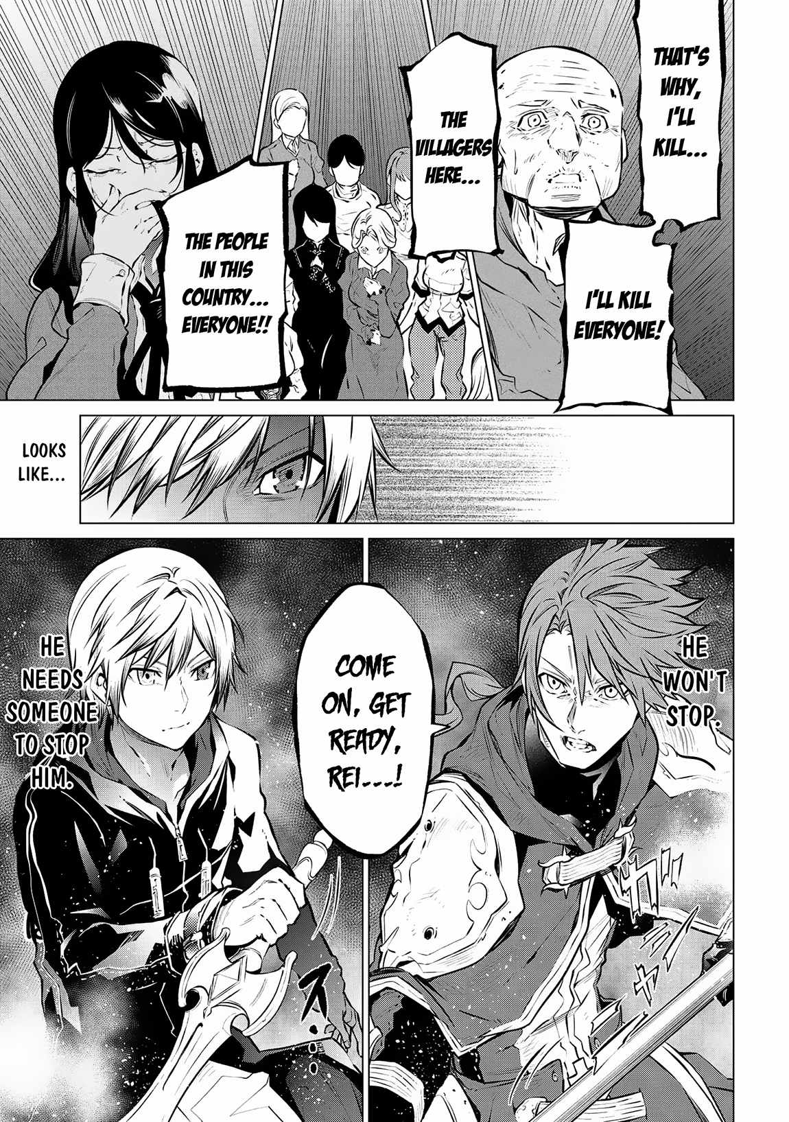 SSS-Rank Dungeon de Knife Ippon Tewatasare Tsuihou Sareta Shiro Madoushi: Yggdrasil no Noroi ni Yori Jakuten de Aru Maryoku Fusoku o Kokufukushi Sekai Saikyou e to Itaru Chapter 11.2 - Page 12