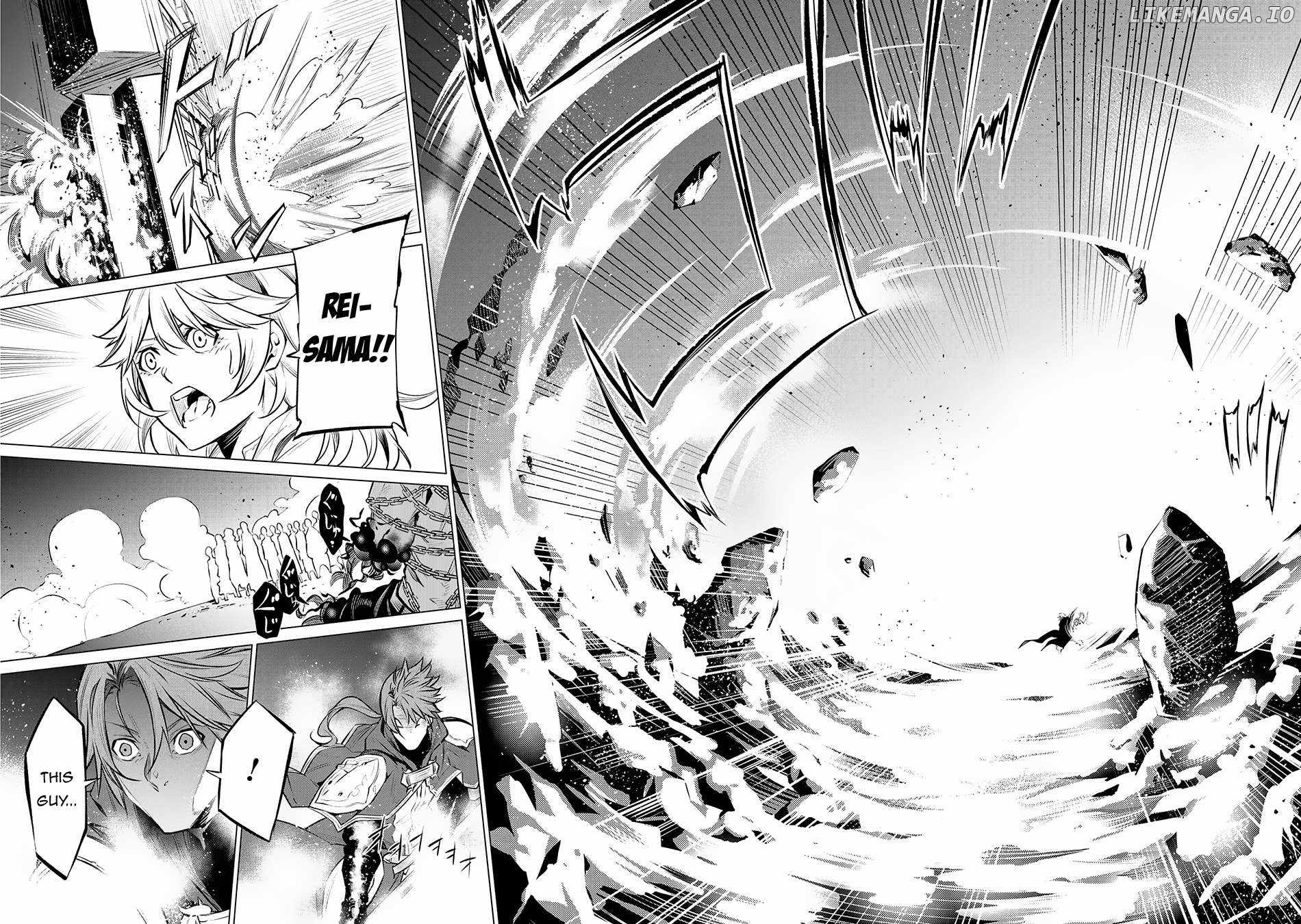 SSS-Rank Dungeon de Knife Ippon Tewatasare Tsuihou Sareta Shiro Madoushi: Yggdrasil no Noroi ni Yori Jakuten de Aru Maryoku Fusoku o Kokufukushi Sekai Saikyou e to Itaru Chapter 12.1 - Page 12