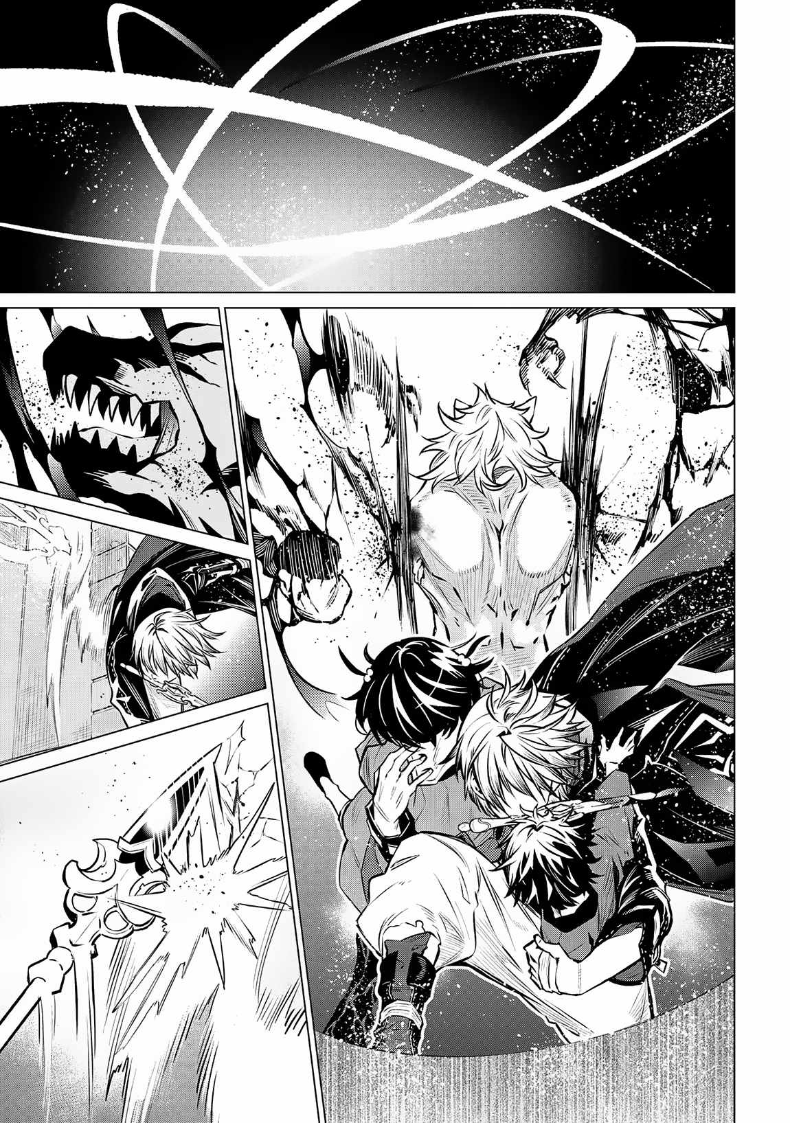 SSS-Rank Dungeon de Knife Ippon Tewatasare Tsuihou Sareta Shiro Madoushi: Yggdrasil no Noroi ni Yori Jakuten de Aru Maryoku Fusoku o Kokufukushi Sekai Saikyou e to Itaru Chapter 12.2 - Page 13