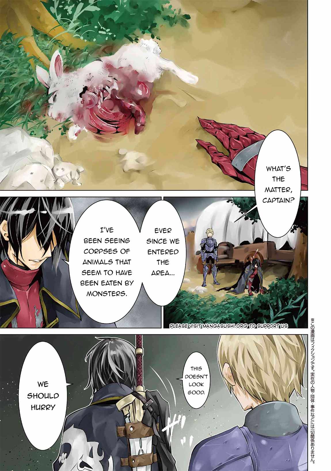 SSS-Rank Dungeon de Knife Ippon Tewatasare Tsuihou Sareta Shiro Madoushi: Yggdrasil no Noroi ni Yori Jakuten de Aru Maryoku Fusoku o Kokufukushi Sekai Saikyou e to Itaru Chapter 13.1 - Page 2