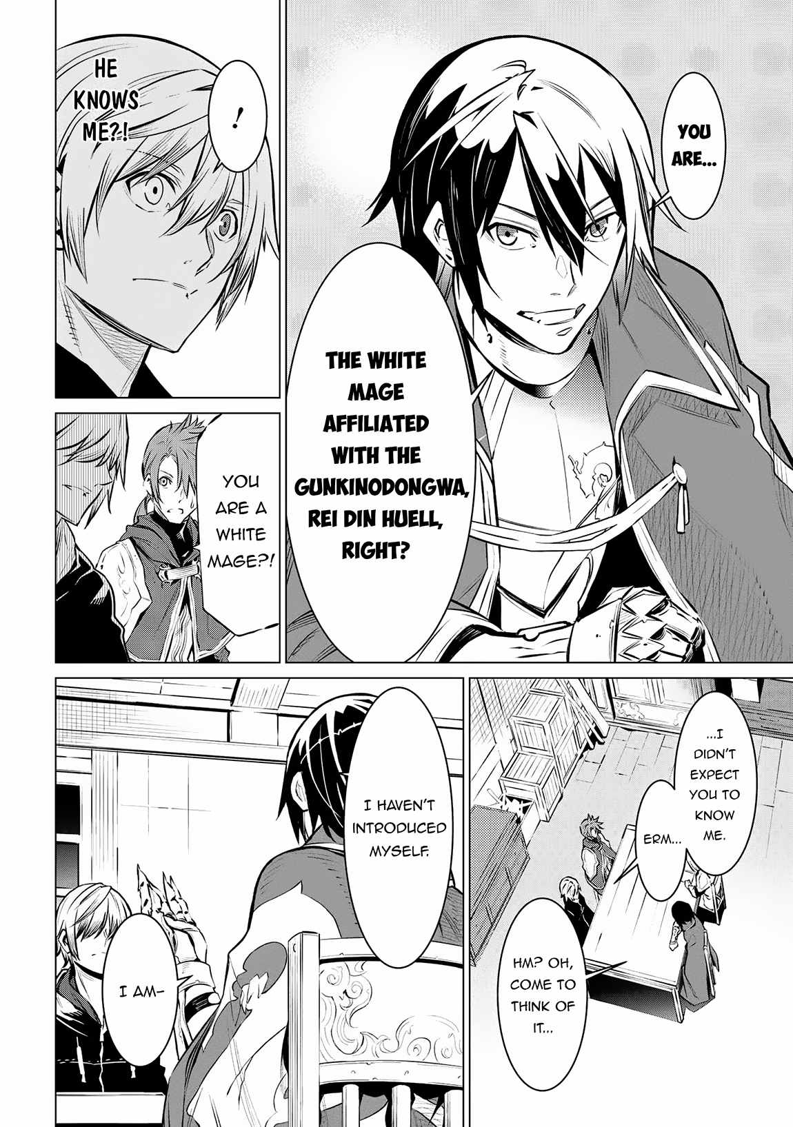 SSS-Rank Dungeon de Knife Ippon Tewatasare Tsuihou Sareta Shiro Madoushi: Yggdrasil no Noroi ni Yori Jakuten de Aru Maryoku Fusoku o Kokufukushi Sekai Saikyou e to Itaru Chapter 13.2 - Page 7