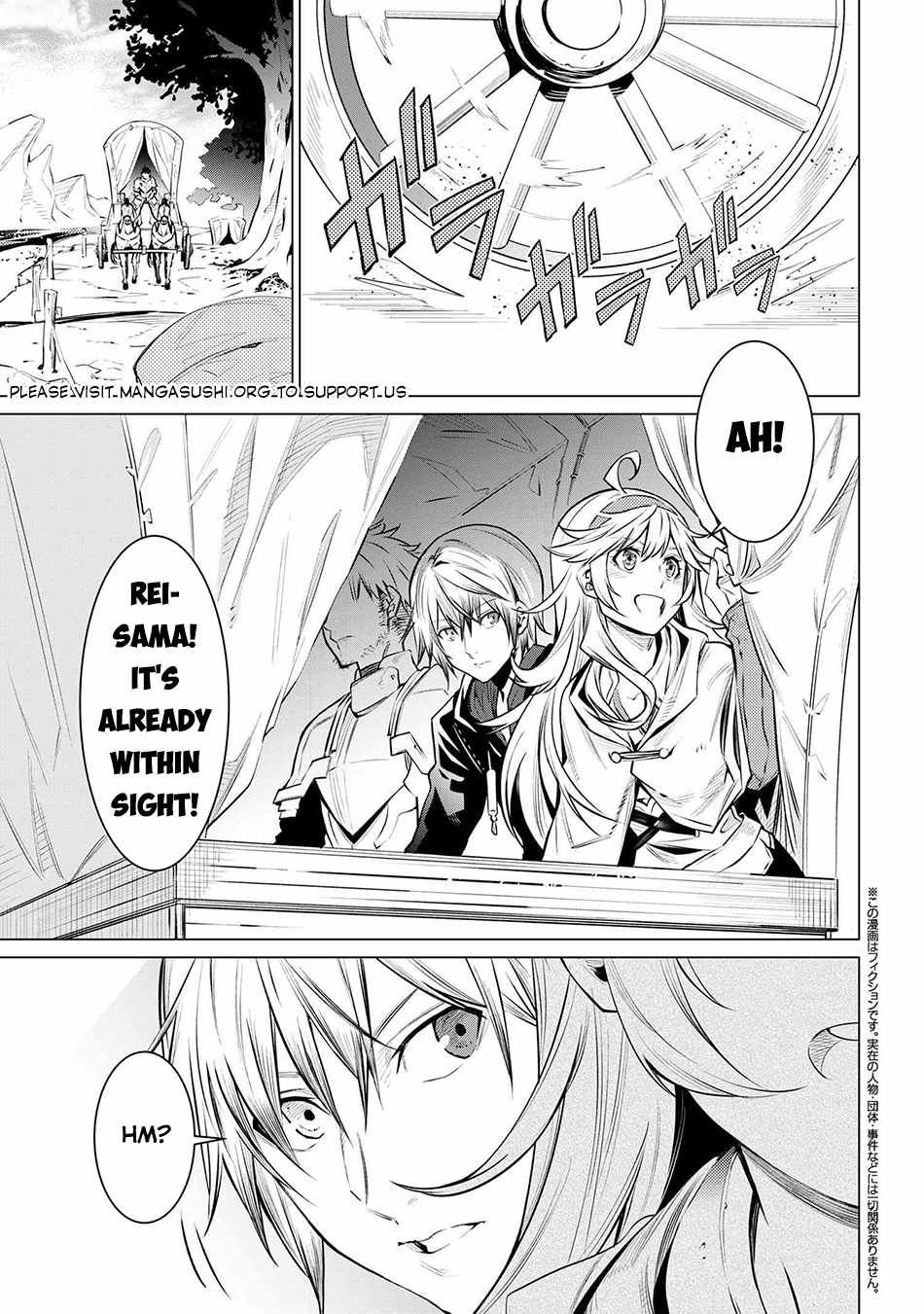 SSS-Rank Dungeon de Knife Ippon Tewatasare Tsuihou Sareta Shiro Madoushi: Yggdrasil no Noroi ni Yori Jakuten de Aru Maryoku Fusoku o Kokufukushi Sekai Saikyou e to Itaru Chapter 14.1 - Page 2