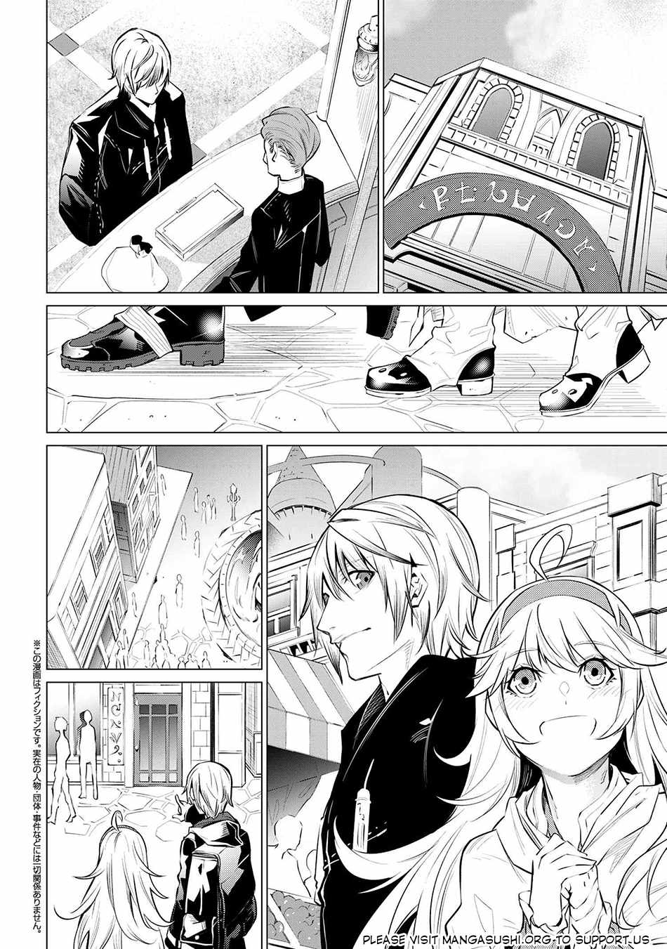 SSS-Rank Dungeon de Knife Ippon Tewatasare Tsuihou Sareta Shiro Madoushi: Yggdrasil no Noroi ni Yori Jakuten de Aru Maryoku Fusoku o Kokufukushi Sekai Saikyou e to Itaru Chapter 14.2 - Page 2