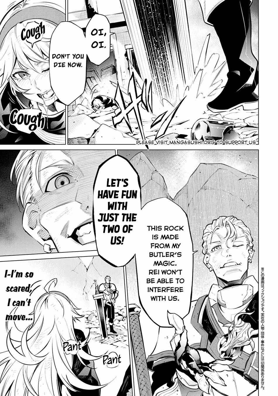 SSS-Rank Dungeon de Knife Ippon Tewatasare Tsuihou Sareta Shiro Madoushi: Yggdrasil no Noroi ni Yori Jakuten de Aru Maryoku Fusoku o Kokufukushi Sekai Saikyou e to Itaru Chapter 16.1 - Page 2