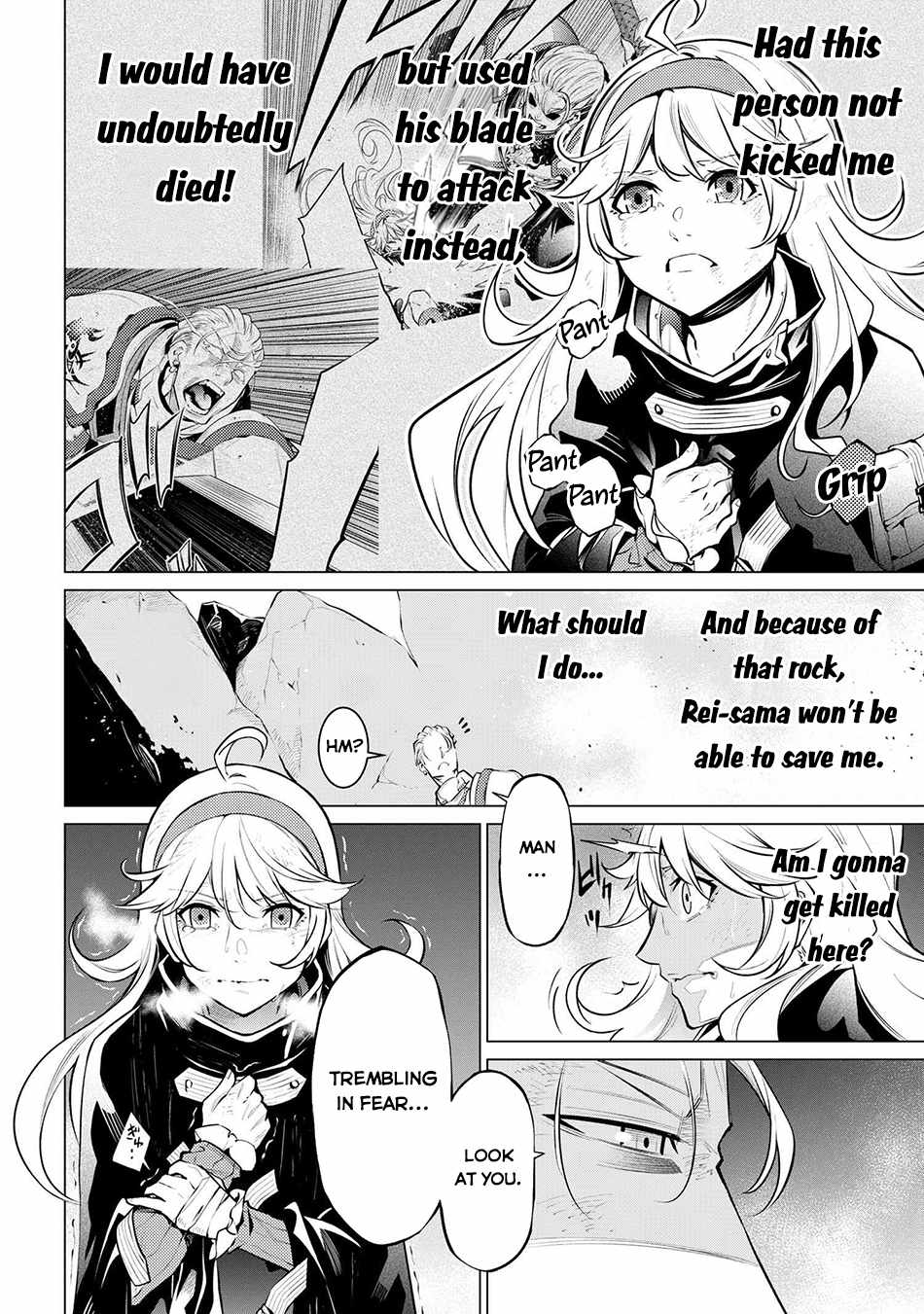 SSS-Rank Dungeon de Knife Ippon Tewatasare Tsuihou Sareta Shiro Madoushi: Yggdrasil no Noroi ni Yori Jakuten de Aru Maryoku Fusoku o Kokufukushi Sekai Saikyou e to Itaru Chapter 16.1 - Page 3