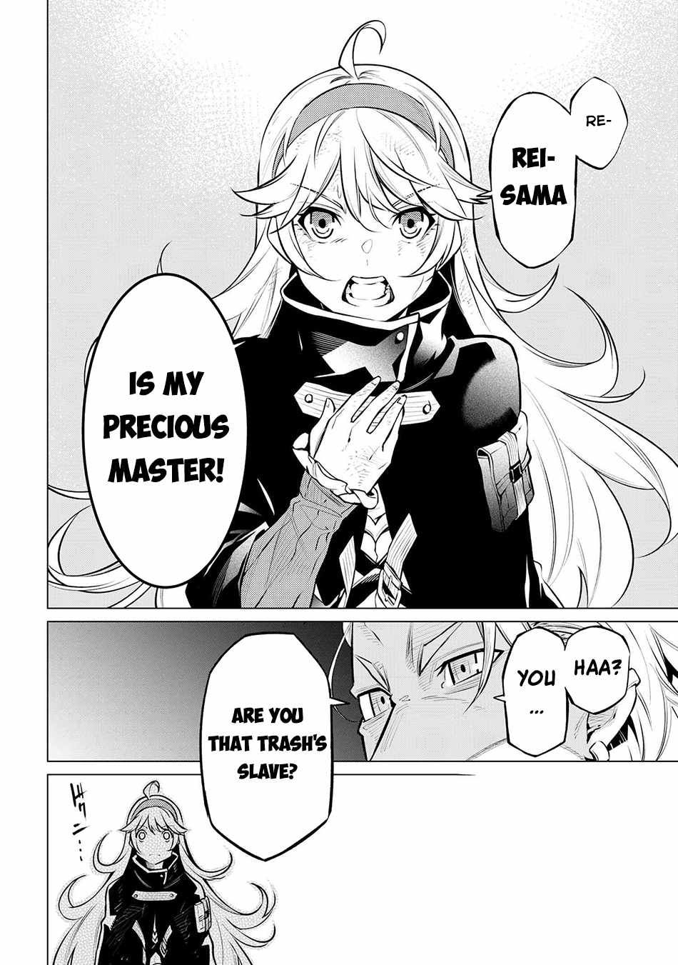 SSS-Rank Dungeon de Knife Ippon Tewatasare Tsuihou Sareta Shiro Madoushi: Yggdrasil no Noroi ni Yori Jakuten de Aru Maryoku Fusoku o Kokufukushi Sekai Saikyou e to Itaru Chapter 16.1 - Page 5