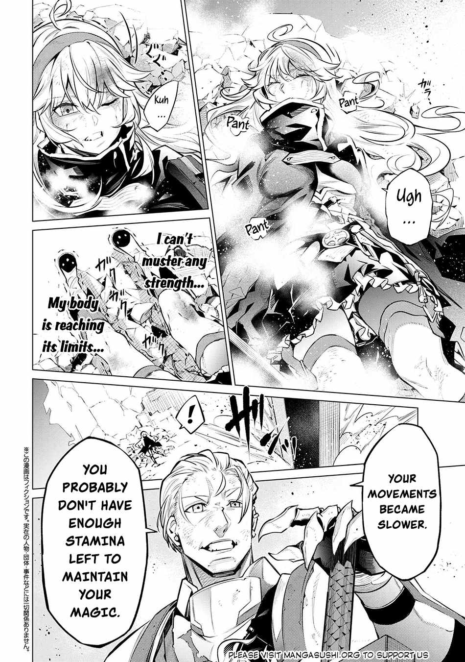 SSS-Rank Dungeon de Knife Ippon Tewatasare Tsuihou Sareta Shiro Madoushi: Yggdrasil no Noroi ni Yori Jakuten de Aru Maryoku Fusoku o Kokufukushi Sekai Saikyou e to Itaru Chapter 16.2 - Page 2