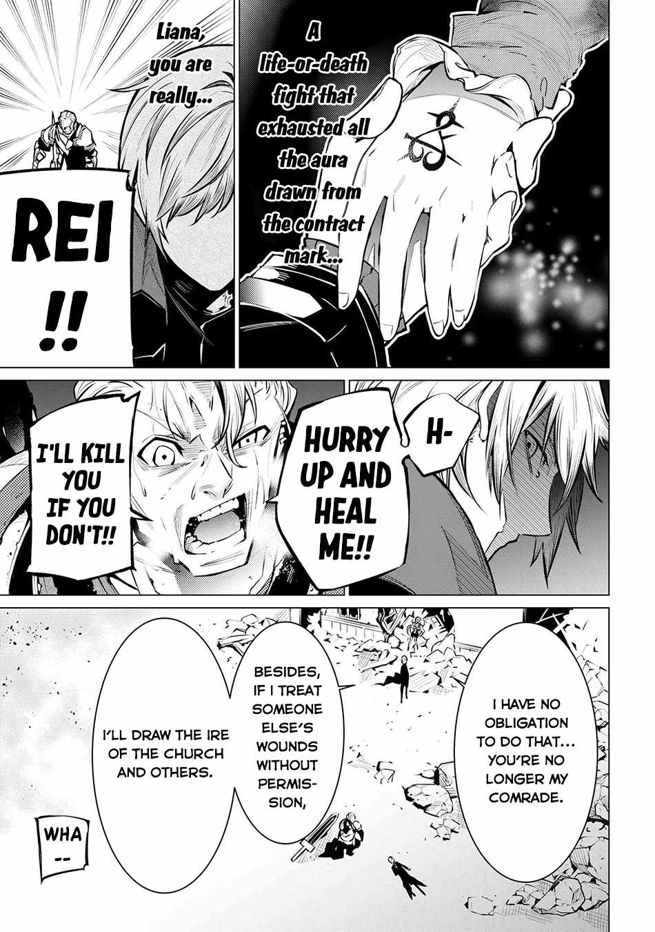 SSS-Rank Dungeon de Knife Ippon Tewatasare Tsuihou Sareta Shiro Madoushi: Yggdrasil no Noroi ni Yori Jakuten de Aru Maryoku Fusoku o Kokufukushi Sekai Saikyou e to Itaru Chapter 16.2 - Page 16