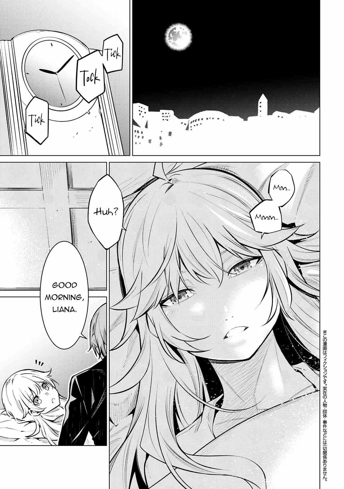 SSS-Rank Dungeon de Knife Ippon Tewatasare Tsuihou Sareta Shiro Madoushi: Yggdrasil no Noroi ni Yori Jakuten de Aru Maryoku Fusoku o Kokufukushi Sekai Saikyou e to Itaru Chapter 17.1 - Page 4