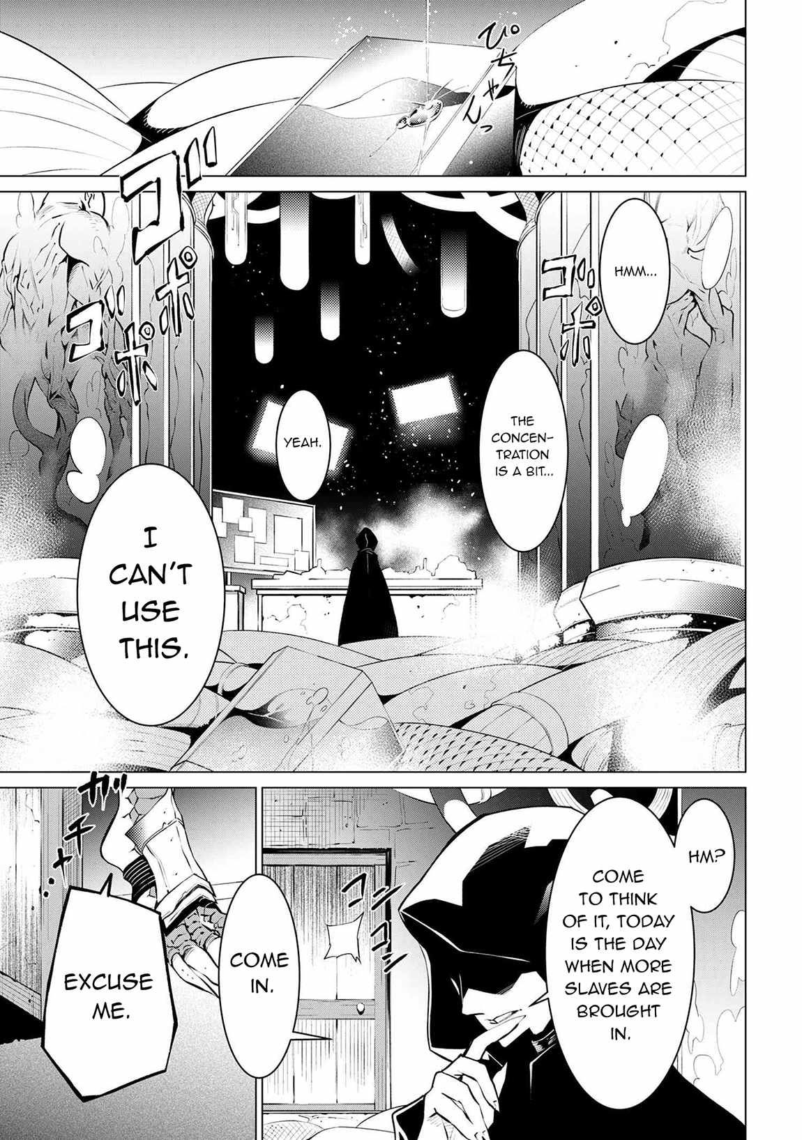 SSS-Rank Dungeon de Knife Ippon Tewatasare Tsuihou Sareta Shiro Madoushi: Yggdrasil no Noroi ni Yori Jakuten de Aru Maryoku Fusoku o Kokufukushi Sekai Saikyou e to Itaru Chapter 17.2 - Page 16