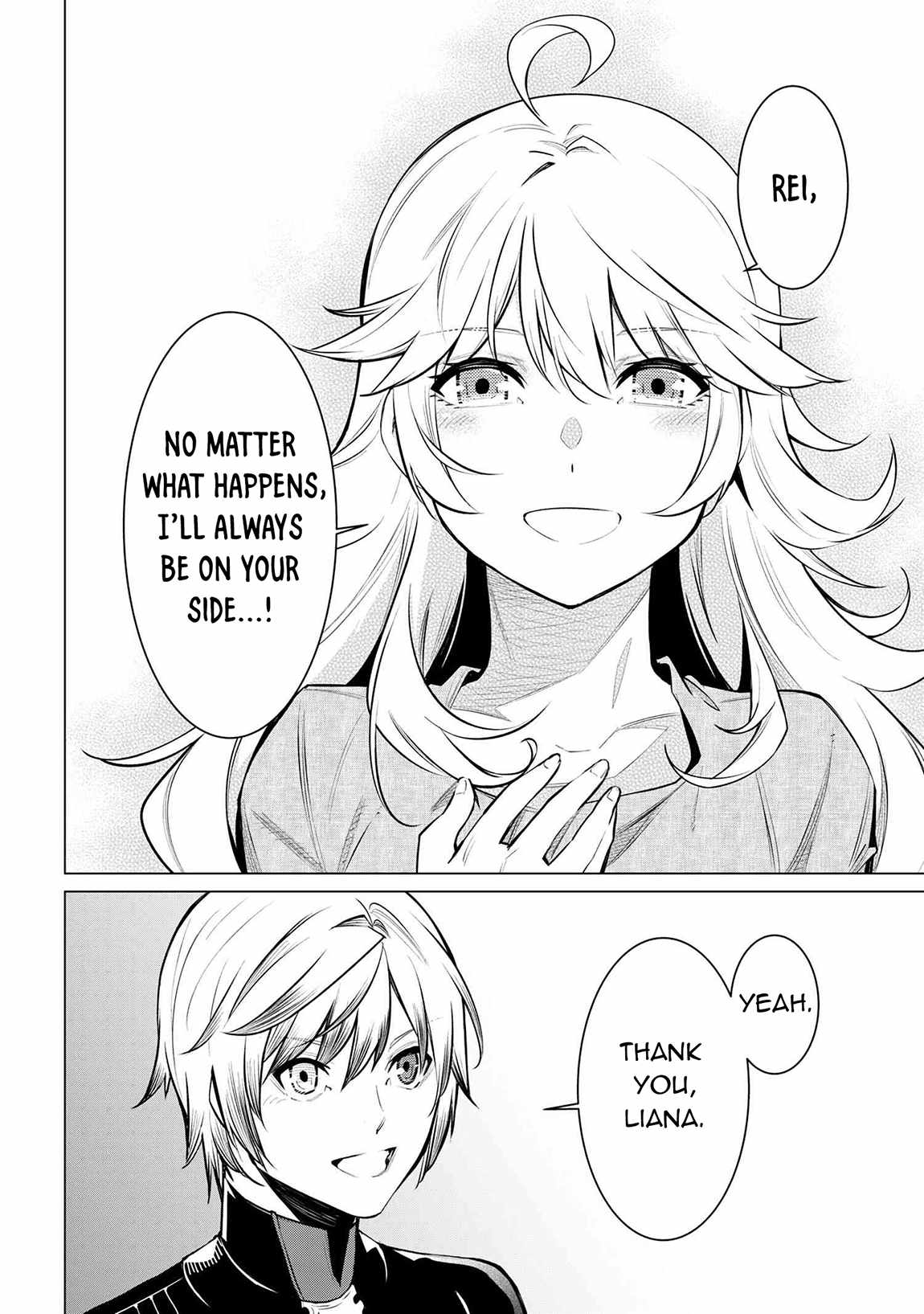 SSS-Rank Dungeon de Knife Ippon Tewatasare Tsuihou Sareta Shiro Madoushi: Yggdrasil no Noroi ni Yori Jakuten de Aru Maryoku Fusoku o Kokufukushi Sekai Saikyou e to Itaru Chapter 17.2 - Page 3