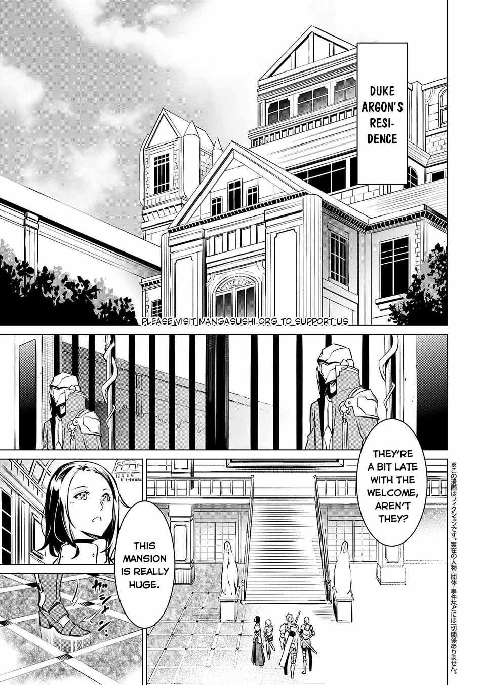 SSS-Rank Dungeon de Knife Ippon Tewatasare Tsuihou Sareta Shiro Madoushi: Yggdrasil no Noroi ni Yori Jakuten de Aru Maryoku Fusoku o Kokufukushi Sekai Saikyou e to Itaru Chapter 18.2 - Page 2