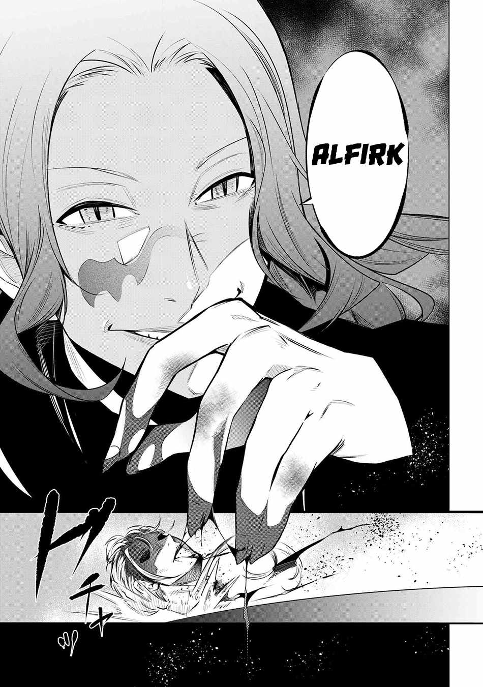 SSS-Rank Dungeon de Knife Ippon Tewatasare Tsuihou Sareta Shiro Madoushi: Yggdrasil no Noroi ni Yori Jakuten de Aru Maryoku Fusoku o Kokufukushi Sekai Saikyou e to Itaru Chapter 18.2 - Page 12