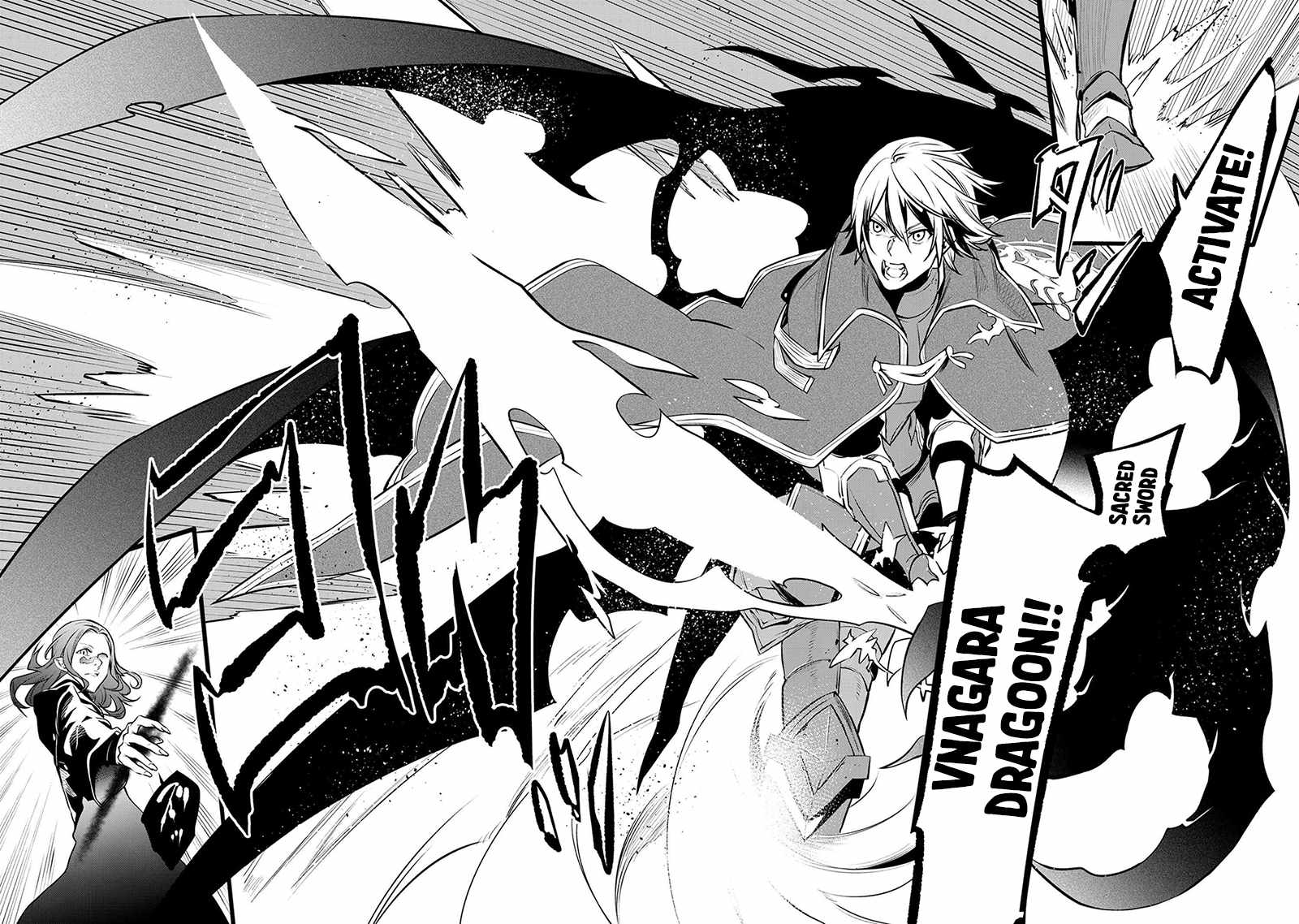 SSS-Rank Dungeon de Knife Ippon Tewatasare Tsuihou Sareta Shiro Madoushi: Yggdrasil no Noroi ni Yori Jakuten de Aru Maryoku Fusoku o Kokufukushi Sekai Saikyou e to Itaru Chapter 18.2 - Page 13